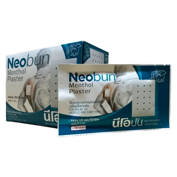 Thailand Menthol Plaster for Body Pain 🩹✨