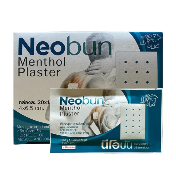 Thailand Menthol Plaster for Body Pain 🩹✨