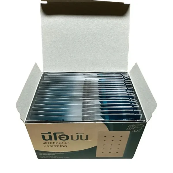 Thailand Menthol Plaster for Body Pain 🩹✨