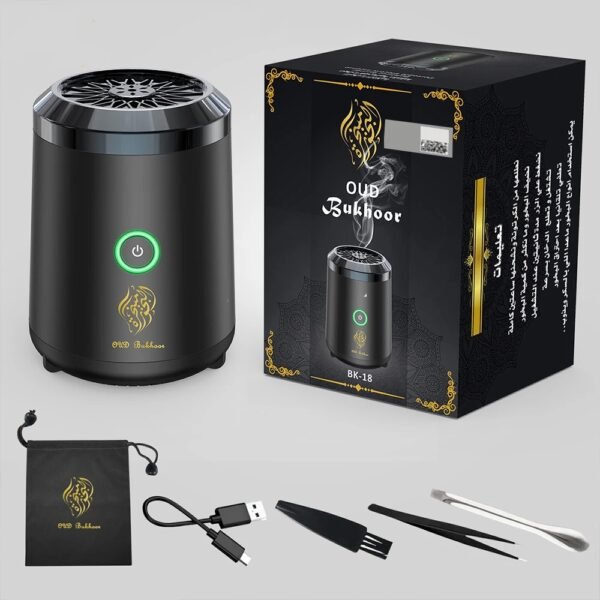 OUD Bakhoor USB Aroma Diffuser 🌸💨