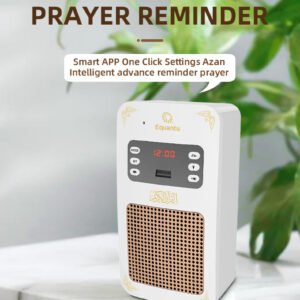 Wall-Mounted Speaker with Azan Timing & Full Quran Player 📿✨